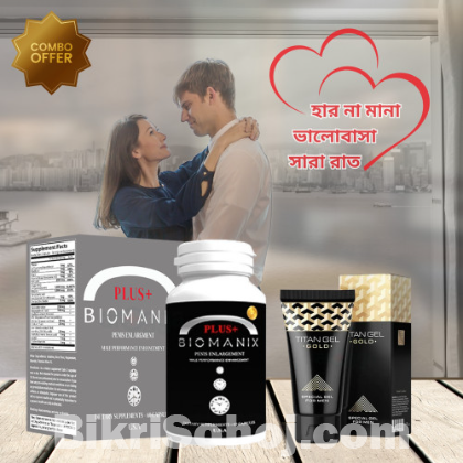 Original Biomanix Plus with Titan Gel Gold Combo Pack